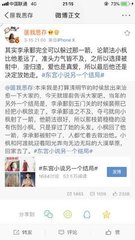猫咪社区官方在线观看